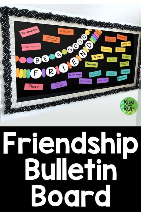 Love this friendship bracelet design with ways to be a good friend! Each little sign gives an example to show students how to be good friends. Perfect classroom decoration in elementary or middle school. Be You Bulletin Board Ideas, Be A Friend Bulletin Board, Wildly Important Goals Bulletin Board, Friendship Bracelet Classroom Door, Welcome Back To School Bulletin Boards Middle School, Counseling Bulletin Boards Elementary, Friendship Bulletin Board Ideas, Friendship Bracelet Bulletin Board, Bulletin Board Ideas Elementary