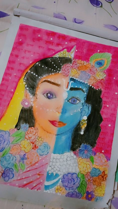 Radha Krishna Drawing, Half Face Drawing, Krishna Drawing, Beautiful Art Paintings, Half Face, Radha Krishna, Face Drawing, Krishna, Beautiful Art