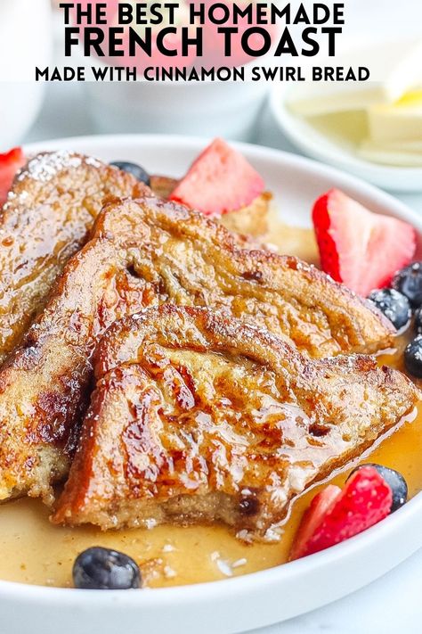 Cinnamon Bread For French Toast, French Toast Recipe With Cinnamon Bread, French Toast Cinnamon Bread, French Toast With Cinnamon Bread, French Toast With Cinnamon Swirl Bread, Cinnamon Swirl Bread French Toast, Swirl Bread French Toast, Cinnamon Toast Bread, Cinnamon Raisin Bread French Toast