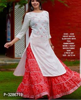 Kurti/Kurti Set:��₹ /- free COD whatsapp+919199626046, pay online get 10% Discount Kurti Dupatta, Good Images, Dress Anarkali, Indian Kurti Designs, Bandhani Dress, Designer Kurti Patterns, Simple Kurti Designs, Frock For Women, Long Kurti Designs