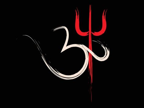 Symbol Wallpaper, Om Symbol Wallpaper, Dnd Backgrounds, Hindu Symbols, Creepy Backgrounds, Apple Background, Rainbow Pictures, Hindu Temples, Backgrounds Girly