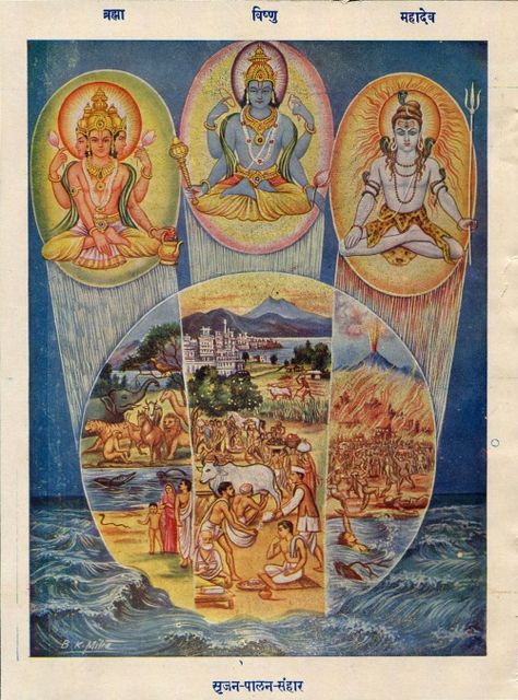 Lord Brahma, Vishnu & Shiva, The Creator Of Universe Brahma Vishnu Shiva, Universe Vintage, Hindu Cosmos, Lord Brahma, Tantra Art, Hindu Dharma, Lord Vishnu Wallpapers, Hinduism Art, Vedic Art