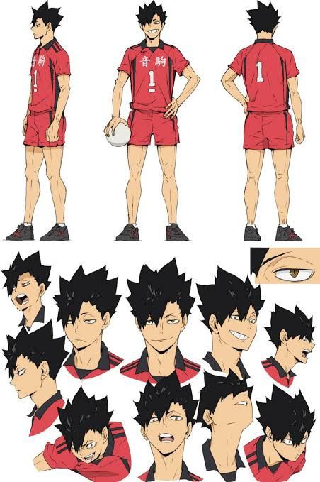 Haikyuu Kuroo Tetsurou Full Body Picture, Kuroo Laughing, Volleyball Drawing, Laughing Gif, Tetsurō Kuroo, Kuroo Haikyuu, Body Sketches, Kuroo Tetsurou, Character Sketches