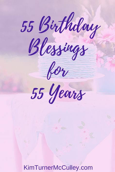 How to celebrate a 55th birthday with style, my huge birthday surprise, and a gratitude list of 55 birthday blessings for 55 years of age. KimTurnerMcCulley.com #Celebrate #Blessings #BirthdayCelebration Happy 57th Birthday, Fitness Food Recipes, Happy 55th Birthday, Letter To Me, Birthday Message For Friend, Good Morning Gift, Birthday Morning Surprise, Birthday Cards For Niece, Birthday Morning