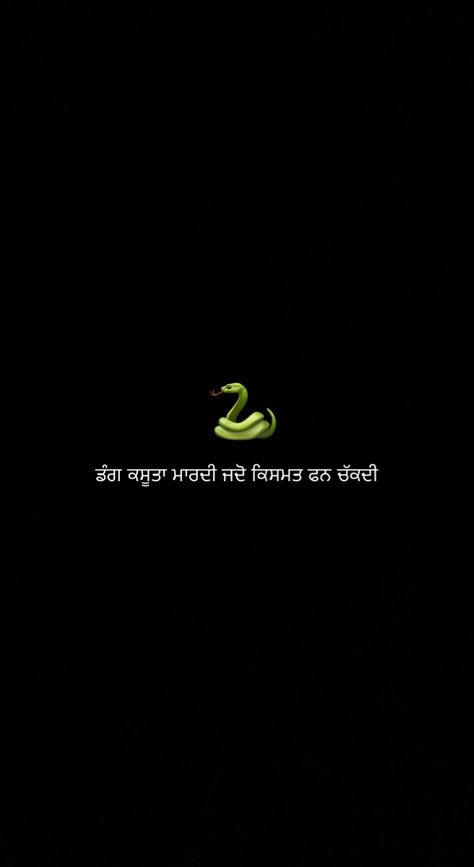 Punjabi Username For Instagram, Sabar Quotes In Punjabi, Punjabi Snapchat Quotes, Punjabi Quotes On Life, Happy Slap Day, Punjabi Wallpaper, Best Status Quotes, Caption For Boys, Motvational Quotes