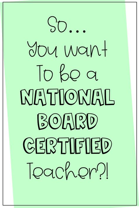 Tips for getting started with National Board Certification for teachers - Digging Deeper National Boards For Teachers, Nbct National Board Certification, National Board Teacher Certification, National Board Certification, Middle Childhood, Anatomy Chart, Data Binders, Digging Deeper, Teacher Certification