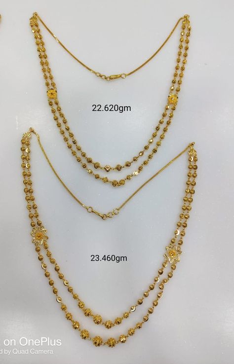 Kanthi Mala Gold, Step Chain, Fashion Jewelry Necklaces Gold, Gold Jewelry Prom, Temple Jewellery Earrings, Gold Bridal Necklace, New Gold Jewellery Designs, Fancy Jewelry Necklace, Online Gold Jewellery