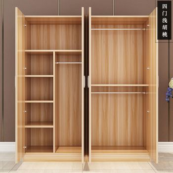 Wooden Wordroab Design Modern, Wooden Cubbords Bedroom Design, Plywood Bedroom, Wooden Mica Design For Wardrobe, Simple Wooden Wardrobe, Ply Furniture, Wooden Almirah Design Wardrobes, Particle Board Furniture, Portable Wardrobe Closet