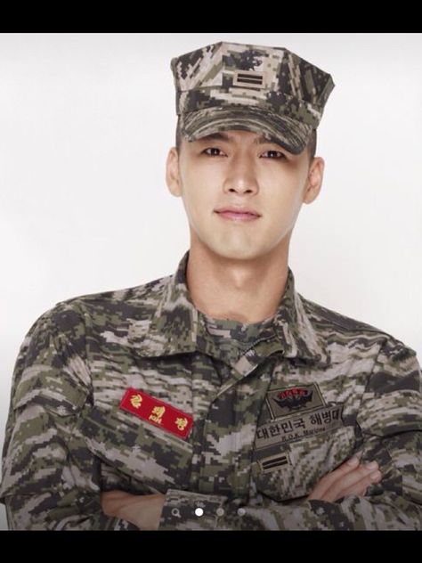 ❤Oppa Binnie in his military uniform❤ Hyde Jekyll Me, Korean Military, Son Ye Jin, Male Eyes, Military Photos, Hyun Bin, Man Character, Korean Star, Military Service