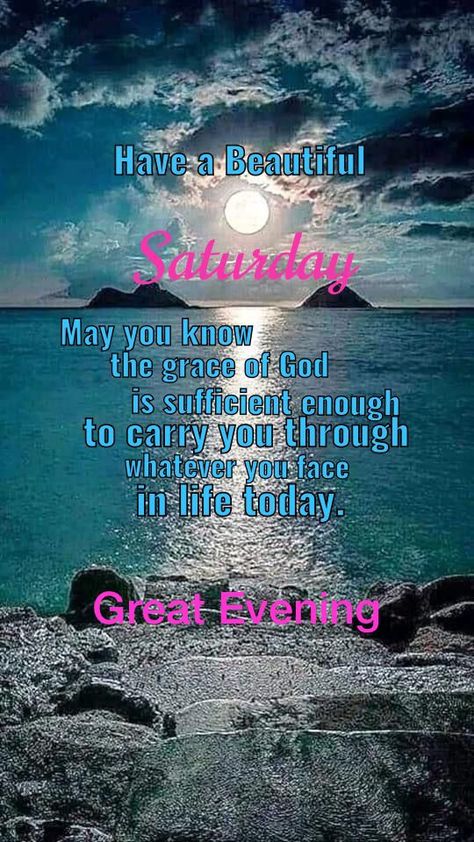 Good Afternoon Saturday Blessings, Saturday Evening Blessings, Saturday Afternoon Blessings, Saturday Afternoon Quotes, Good Afternoon Blessings, Afternoon Blessings, Evening Blessings, Saturday Blessings, Good Morning Hug