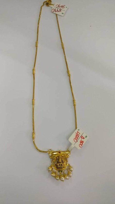 Small Lakshmi Pendant Gold, Lakshmi Pendant Gold, Lakshmi Pendant, Kids Gold Jewelry, Gold Jewelry Simple Necklace, Handmade Gold Jewellery, Gold Chain Design, Gold Necklace Indian Bridal Jewelry, Beaded Necklace Designs