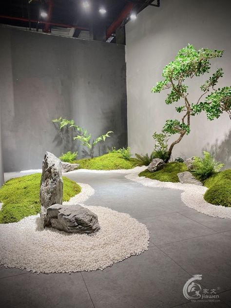 Dry Landscape, Small Japanese Garden, Japanese Garden Landscape, Zen Philosophy, Plants Vegetables, Zen Garden Design, Japanese Zen Garden, Stone Lantern, Japan Garden