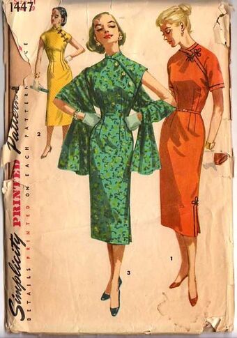 Sheath Dress Pattern, 1950s Woman, Sheath Dresses Pattern, Patron Vintage, Vintage Dress Patterns, Retro Mode, Cheongsam Dress, Sewing Pattern Sizes, Simplicity Patterns