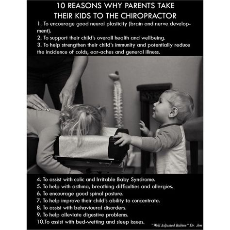 10 reasons for kids need #chiropacticcare  Schedule your family @drjmierzwa Chiropractic Humor, Chiropractic Benefits, Chiropractic Quotes, Chiropractic Marketing, Benefits Of Chiropractic Care, Chiropractic Therapy, Chiropractic Clinic, Family Chiropractic, Chiropractic Wellness