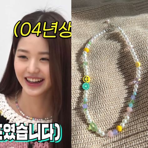 K Pop Idols Beaded Jewelry, Beaded Necklace Kpop, Kpop Idols Wearing Beaded Accessories, Kpop Jewelry, Kpop Inspired Necklace, Kpop Idols Beads Accessories, Kpop Beads Accessories, Strawberry Necklace, Y2k Necklace