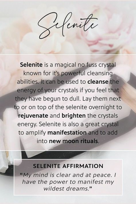 Selenite Crystal Meaning, Selenite Meaning, Crystal Vibes, New Moon Rituals, Crystal Guide, Crystals Healing Properties, Spiritual Crystals, Gemstone Meanings, Crystal Therapy