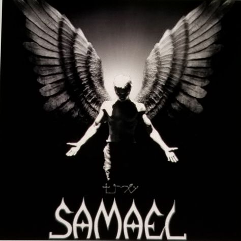 Samael Angel, Angel Silhouette, Good Morning Hug, Angel Wallpaper, History Facts Interesting, Angel Images, Music Illustration, Angel Warrior, Christian Traditions