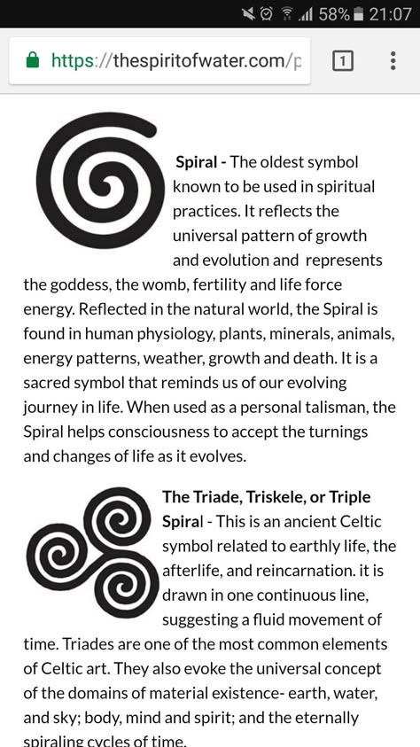 Kama Triskelion Meaning, Spiritual Symbols And Meanings, 3 Spiral Symbol Meaning, Triple Spiral Meaning, Spiral Tattoo Meaning, Spiral Meaning Spiritual, Spiral Spiritual Meaning, Soul Tattoo Spiritual, Triskelion Tattoo