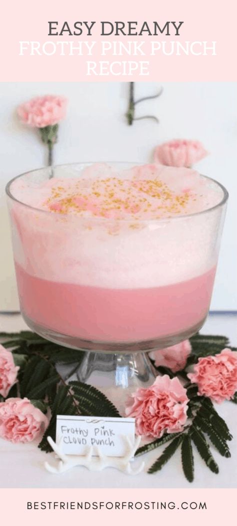 Pink Punch Recipe, Pink Punch Recipes, Wedding Punch, Sherbet Punch Recipes, Baby Shower Punch Recipes, Sherbet Punch, Baby Shower Punch, Raspberry Sherbet, Easy Punch