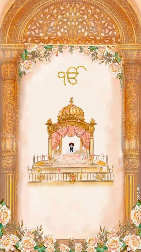 Kirtan Invitation Card Template, Kirtan Invitation Card, Kirtan Invite, Punjabi Wedding Cards Invitations, Traditional Wedding Invitations Indian, Navpreet Kaur, Traditional Wedding Card, Sikh Wedding Invitations Cards, Sikh Wedding Card