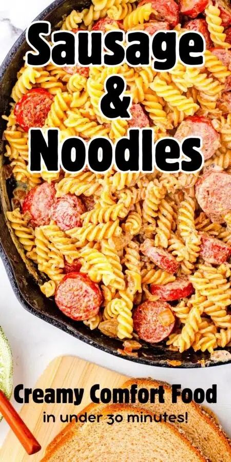 Get dinner on the table in under 30 minutes with this classic Mennonite farmers smoked sausage and noodles skillet meal. Made with smoky sausage, pasta noodles, onions, and cream, you'll have a this creamy comfort food meal ready in under 30 minutes! Easy Meals With Smoked Sausage, Sausage And Noodle Casserole, Smoked Sausage And Pasta Recipes, Sausage And Noodles Recipes, Under 30 Minute Dinners, Smoked Sausage And Noodles, Sausage Noodle Recipes, Sausage And Noodle Recipes, Smoked Sausage Meals