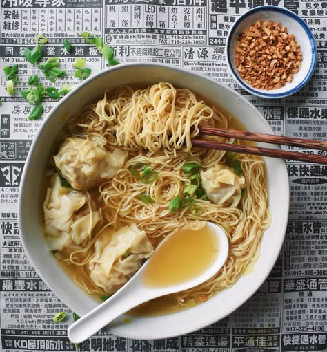 Cantonese Wonton Noodle Soup (云吞面) | Recipe — Nom Life Wonton Noodle Soup, Hangover Food, Wonton Noodles, Asian Soup, Cooking Wine, Asian Foods, Chinese Recipes, Asian Dishes, Noodle Soup