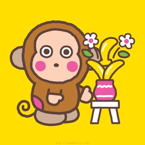 Monkey around today with #Monkichi! #MonkeyAroundDay Monkey Icon, Cartoon Monkey, Hello Kitty Crafts, Ra Ideas, Hello Kitty Characters, Pet Monkey, Sanrio Wallpaper, Hello Kitty Pictures, Little Monkeys