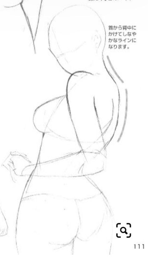 Side View Reference Female, Female Pose Reference From Behind, Leaning Back Pose Drawing, Thirst Trap Reference Drawing, Female Pose Reference Back View, Side Profile Drawing Full Body Woman, Chibi Head Side View, Jacko Pose Drawing, Flower Women Drawing