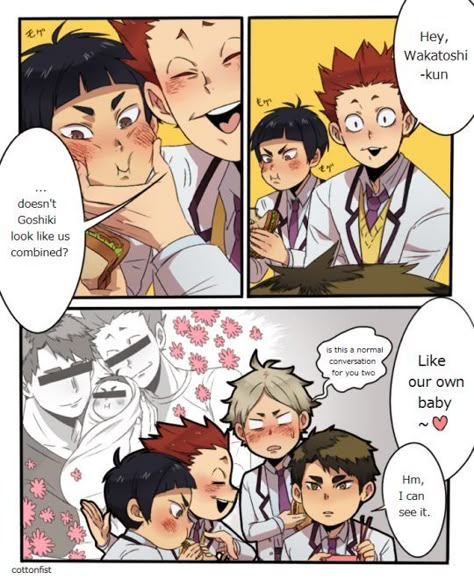 this is what happens when u go to shiratorizawa Ushijima X Tendou, Goshiki Tsutomu, Wakatoshi Ushijima, Semi Eita, All Out Anime, Anime Bebe, Hiro Big Hero 6, Ushijima Wakatoshi, Haikyuu Meme