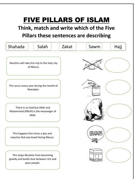 Rukun Islam Worksheet, Pillars Of Islam Worksheet, 5 Pillars Of Islam, Muslim Kids Crafts, Five Pillars Of Islam, Books On Islam, Letter Recognition Worksheets, Islam Lesson, 5 Pillars