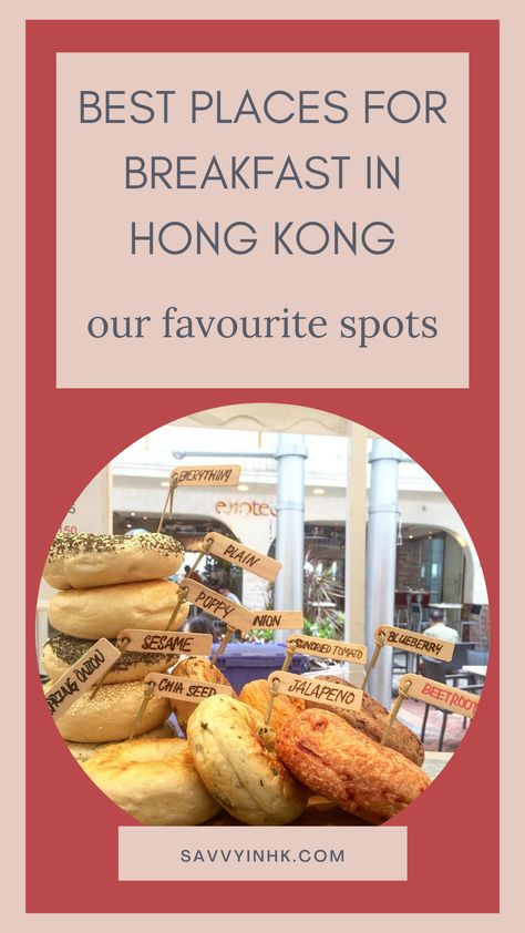 Best Breakfast in Hong Kong: our Favourite Spots Soho Hong Kong, Hong Kong Breakfast, Hong Kong Bucket List, Hong Kong Travel Photography, Rooftop Brunch, Places In Hong Kong, Hong Kong Beaches, Coffee And Bagel, Hong Kong Travel Guide