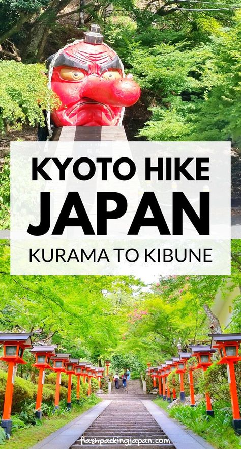 Travel Japan. Kyoto hike from Kurama to Kibune. Best things to do in Japan like hiking trails. Best places to visit in Kyoto. Outdoor travel destinations, backpacking Japan itinerary travel tips on a budget, trip planning, where to go on vacation, holiday. Culture travel, beautiful places, asia, for world bucket list, wanderlust inspiration, adventure.#flashpackingjapan Japan Hikes, Japan Shrine, Kyoto Itinerary, Japan Travel Destinations, Kyoto Japan Travel, Japan Temple, Japan Itinerary, Japan Vacation, Kyoto Travel