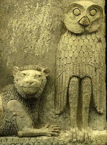 Burney Relief owl and lion, detail Babylonian relief,1800 BC. Queen Of The Night, Cradle Of Civilization, Fu Dog, Ancient Near East, Ancient Mesopotamia, Ancient Sculpture, Mother Goddess, Ancient Aliens, Owl Art