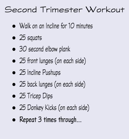 Stretches For Second Trimester, 2nd Trimester Exercises, Second Trimester Workouts Gym, 2nd Trimester Workouts Gym, Second Trimester Workouts Beginners, Second Trimester Workout Plan, 2nd Trimester Pregnancy Workout, Pregnancy Safe Workouts Second Trimester, Pregnancy Exercises Second Trimester