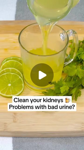 Home remedies 🌱 on Instagram: "Clean your kidneys and solve your urinary problems. #urinarytractinfection #kidneystone #kidneyfailure #remedy #salud #recetas #infusion" Clean Your Kidneys, Drink Smoothies, Ayurveda Recipes, Smoothie Diet Challenge, Best Smoothie Recipes, Diet Challenge, Detox Your Body, Healing Food, Healthy Juices