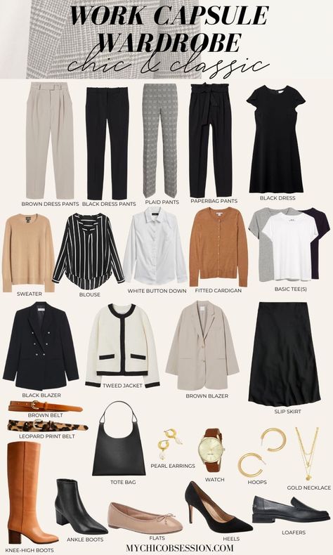 Your Guide to a Chic and Classic Work Capsule Wardrobe - MY CHIC OBSESSION Business Capsule Wardrobe, Work Capsule Wardrobe, Chic Capsule Wardrobe, Ultimate Capsule Wardrobe, My Chic Obsession, Capsule Wardrobe Casual, Work Capsule, Classic Capsule Wardrobe, Capsule Wardrobe Work