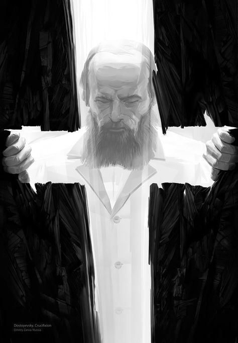 ArtStation - Dostoevsky. Black and white, Zarva Dmitry Black And White, White, Black