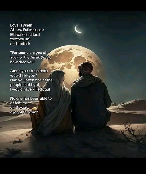 Fatima Quotes Islam, Hazrat Ali And Fatima Love, Islamic Love Stories, Ali And Fatima Love Story, Ali And Fatima, Friday Sunnah, Prophet Stories, Women In Islam Quotes, Graceful Woman