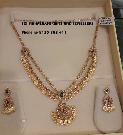 Simple Kasulaperu Jewellery, 16grams Gold Necklace Designs, 16 Grams Gold Necklace Designs, Light Weight Kasulaperu Designs, 8 Grams Gold Necklace, Gold Jewelry Simple Necklace, Gold Mangalsutra Designs, Beautiful Gold Necklaces, Gold Necklace Indian Bridal Jewelry