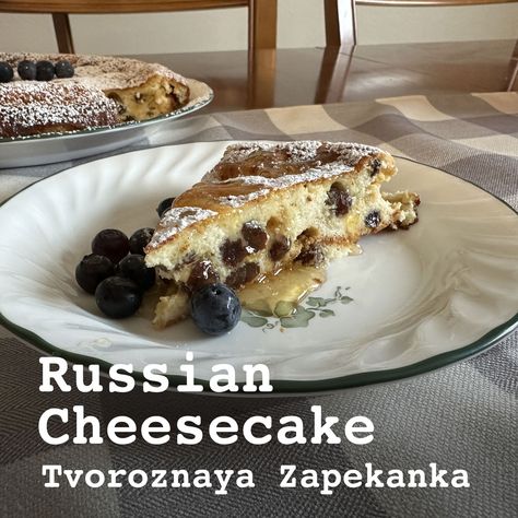 Slavic Desserts, Russian Cheesecake, Potatoe Pancake Recipe, Soup Starter, Beet Soup, Farmers Cheese, Baked Cheesecake Recipe, Tall Cakes, Ukrainian Recipes