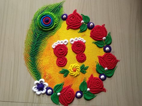 Siddhis rangoli art Side Rangoli Designs Diwali, Latest New Year Rangoli Designs 2022, Simple And Unique Rangoli Designs, Simple Rangoli Flower Designs, Welcome Rangoli Designs Latest, Small Beautiful Rangoli, Unique Rangoli Ideas For Diwali, Latest Rangoli Designs 2022, Rectangular Rangoli Design