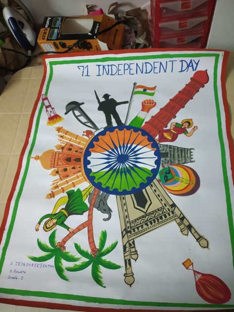 Independent day.. Constitution Day Painting, Independent Day Drawing Ideas, Incredible India Posters, School Decorations Diy, God Drawing, Art Competition Ideas, File Decoration, Painted Mirror Art, Independence Day Drawing