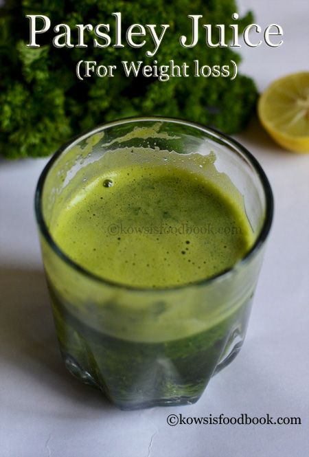 Parsley Juice, Asian Soup Recipes, Parsley Recipes, Alkaline Recipes, Beachbody Recipes, Kidney Cleanse, Healthy Herbs, Non Veg, Detox Drinks Recipes