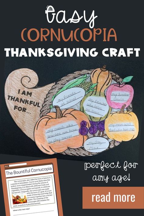 This easy printable conucopia Thanksgiving craft is perfect for all ages. An informational reading passage about the cornucopia is included with this activity. Comprehension questions cover main idea, supporting details, close reading, and more! #elementary #thanksgivingcraft #cornucopia Thanksgiving Crafts Cornucopia, Cornucopia Crafts For Kids, Preschool Cornucopia Craft, Horn Of Plenty Craft For Kids, Cornicopia Crafts For Preschool, Thanksgiving Crafts For Second Grade, Cornucopia Art Projects For Kids, Cornicopia Crafts For Kids, Cornucopia Craft For Kids