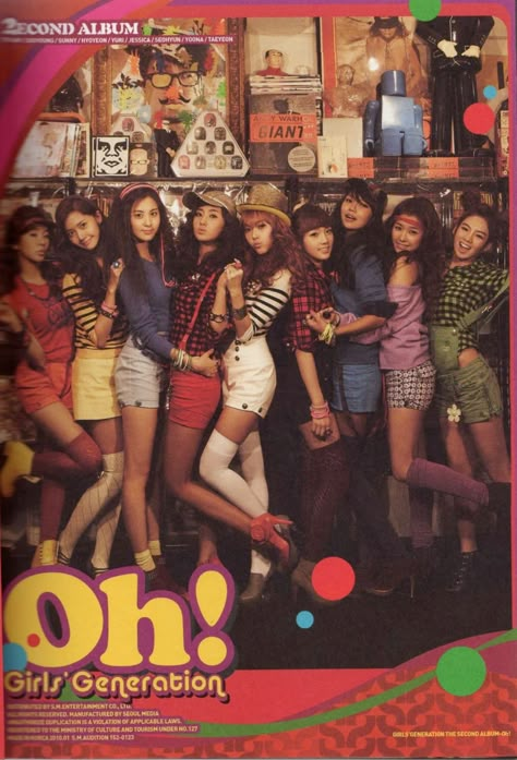 Girls' Generation (SNSD) Oh Girls Generation Poster, Girls Generation Aesthetic, Snsd Y2k, Girls Generation Wallpaper, Snsd Poster, Snsd Aesthetic, Snsd Wallpaper, Snsd Oh!, Snsd Oh