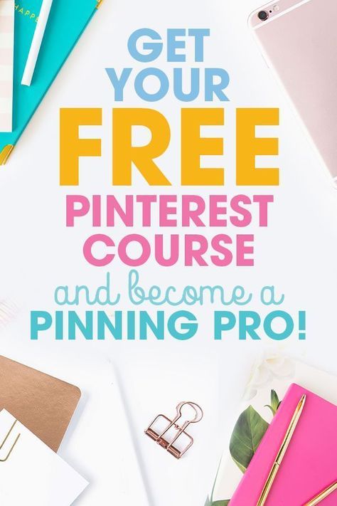 Free Pinterest Course, Pinterest Tutorial, Pinterest Tutorials, Pinterest Course, Learn Pinterest, Pinterest Traffic, Pinterest Marketing Strategy, Pinterest Strategy, Pinterest For Business