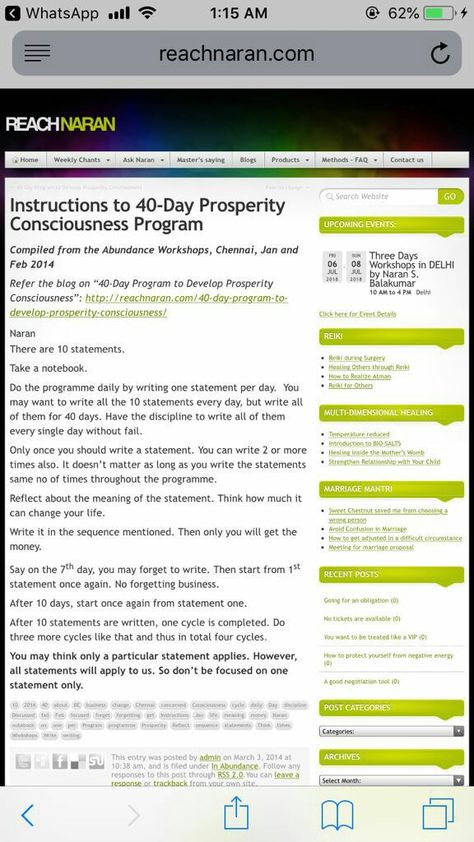 Instructions for 40 Days Prosperity Consciousness Program Naran Balakumar, Prosperity Consciousness, Car Manifestation, 2 Numerology, Sacred Codes, Energy Circles, Grabovoi Numbers, Bach Flowers, Healing Mantras