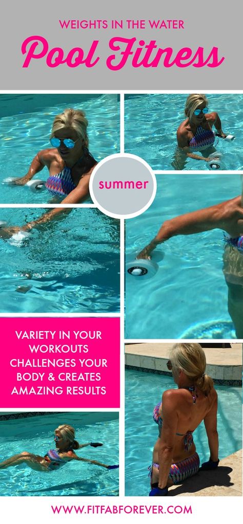 Water Yoga Exercises, Pool Excercises Workouts, Pool Weights, Water Aerobic Exercises, Water Aerobics Workout, Swimming Pool Exercises, Pool Exercises, Water Yoga, Aqua Fitness