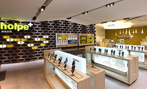 STORE DESIGN FURNITURE VISUAL MERCHANDISING BRANDING MATERIALS LIGHTING ECO Aboutholpe+ by rkd retail/iQ, Shenzhen Mobile Shop Design, Diy Sharpie, Phone Store, Phone Shop, Retail Store Design, Shop Front Design, Retail Design Blog, Store Fixtures, Mobile Shop