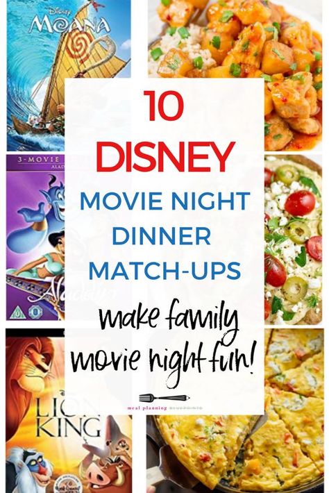 Family Themed Movie Nights, Ratatouille Disney Dinner Ideas, Frozen Themed Dinner Ideas, Frozen Movie Dinner Ideas, Movie Night Supper Ideas, Disney Movie Night Menu Lion King, Disney Food Recipes Dinner, Nemo Dinner And A Movie, Disney Inspired Recipes Dinner